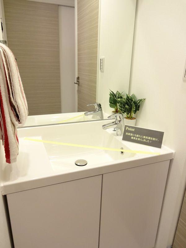 Wash basin, toilet. Bathroom vanity