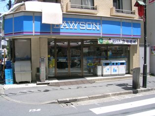 Convenience store. 160m until Lawson Sugamo Jizo-dori (convenience store)