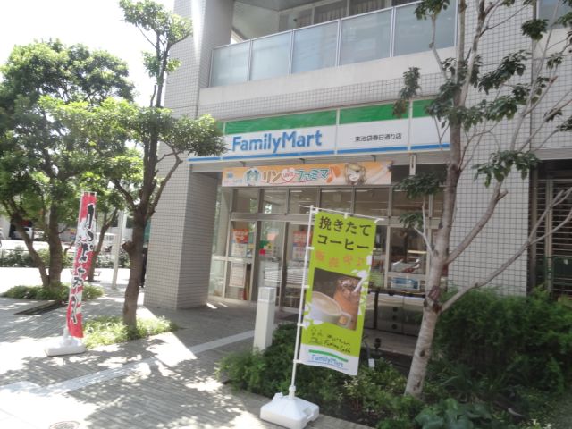 Convenience store. 260m to Family Mart (convenience store)