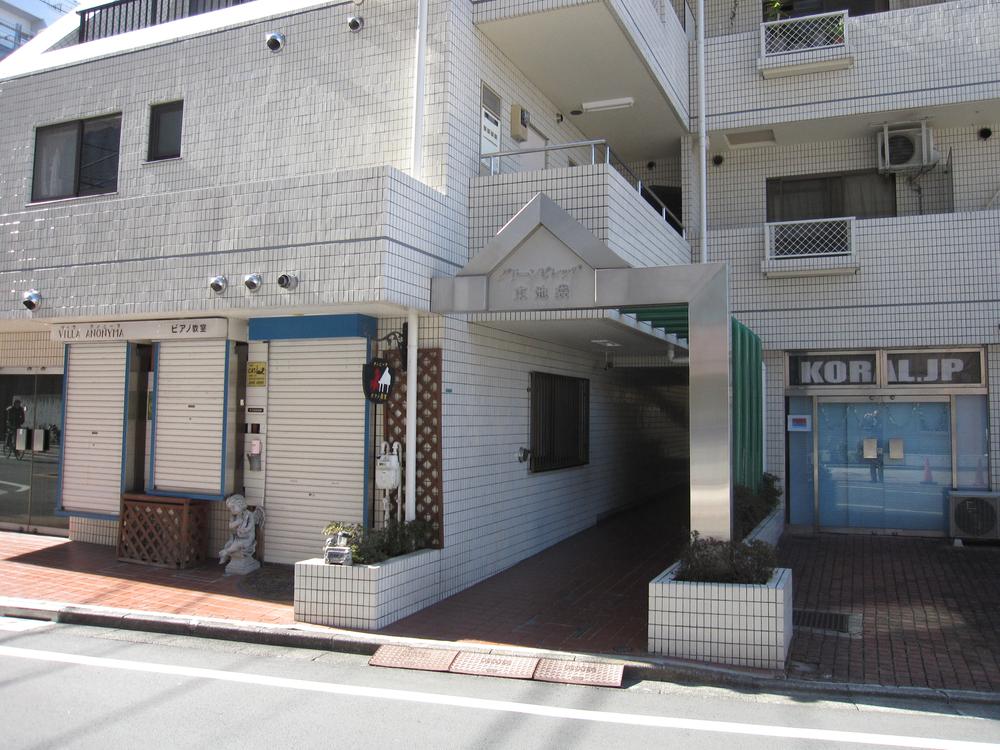 Entrance