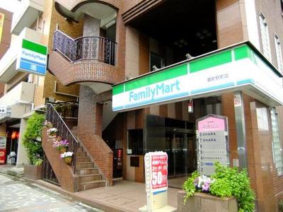 Convenience store. FamilyMart Kanamecho Station store up to (convenience store) 160m