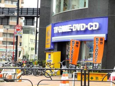 Other. GEO Kanamecho to the store (other) 240m