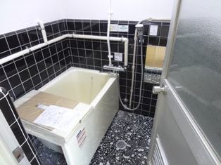 Bath. Now hot water supply type of bathroom! ! !