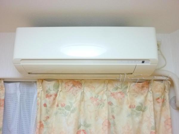 Other Equipment