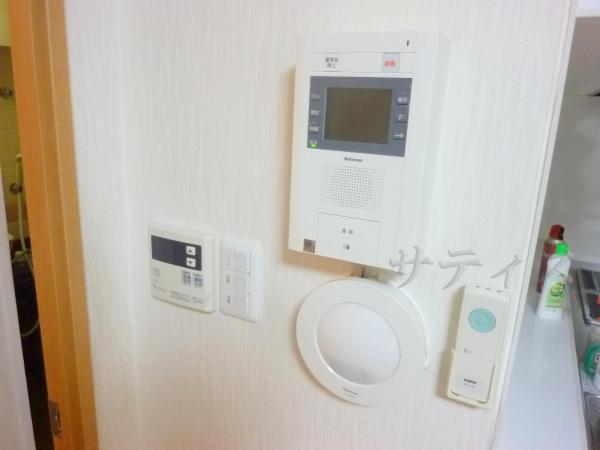 Other Equipment