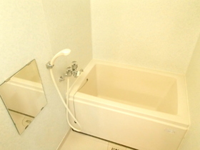 Bath. It is the bath