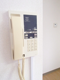 Other Equipment. Intercom