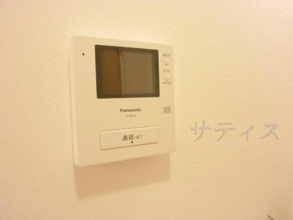 Security equipment