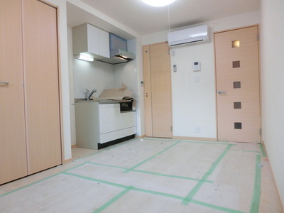 Living and room.  ☆ 8 quires of room ☆