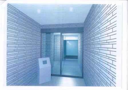 Entrance. Appearance Perth