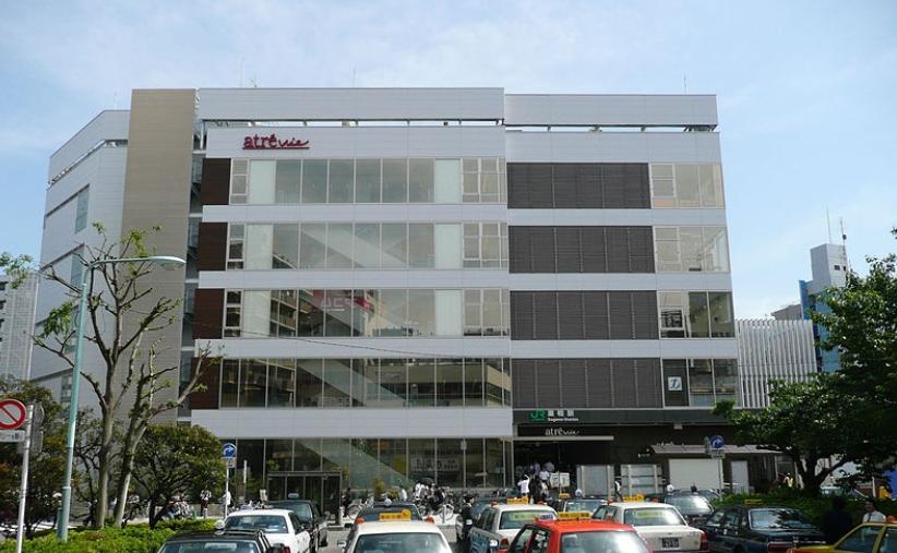 station. 960m to Sugamo Station