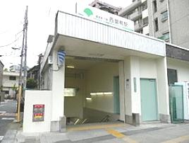 station. 400m to Nishi-sugamo Station