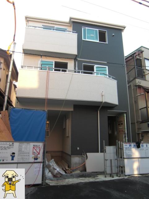 Local appearance photo. 2013 November 21, shooting