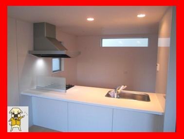 Kitchen. 2013 / 12 / 16 shooting