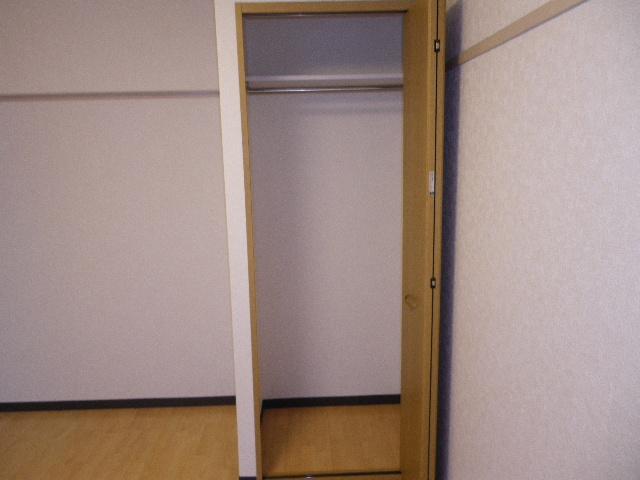 Receipt. It is a closet.