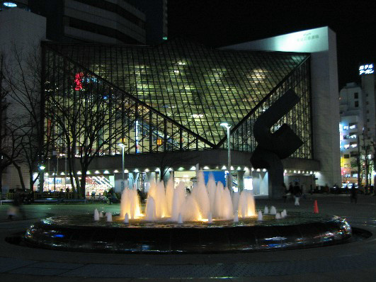 Other. Around Ikebukuro Station