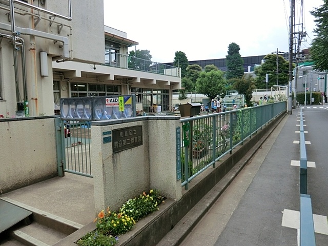 kindergarten ・ Nursery. Komagome second nursery school (kindergarten ・ 214m to the nursery)