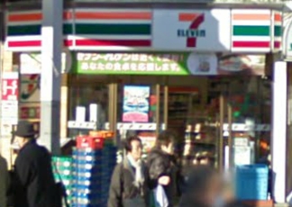 Convenience store. Seven-Eleven Sugamo Station North store up (convenience store) 73m