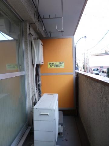 Other. Balcony