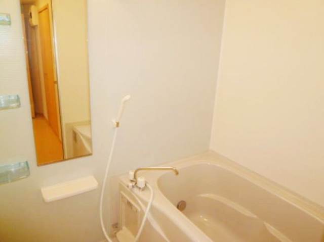 Bath. ☆ Reheating function with bus ☆