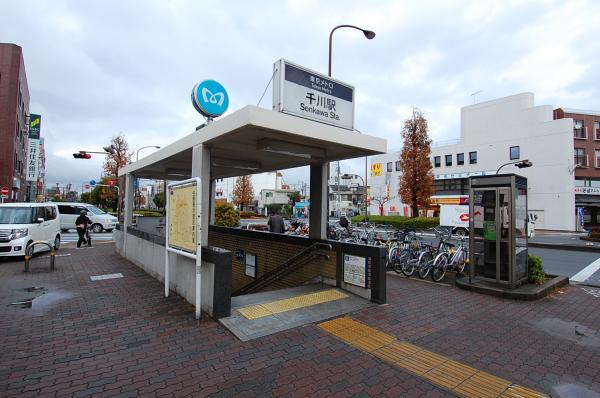 Other Environmental Photo. 80m to Senkawa Station