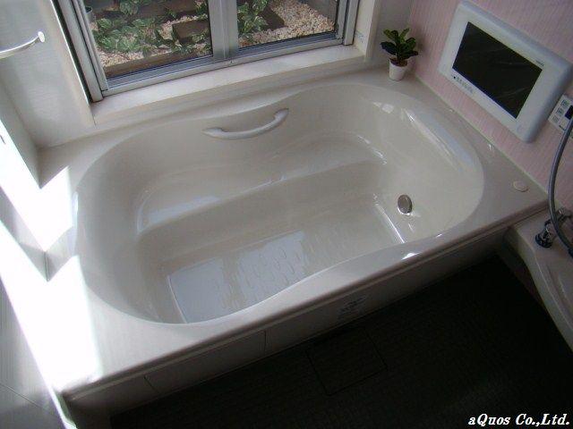 Same specifications photo (bathroom). Same specifications