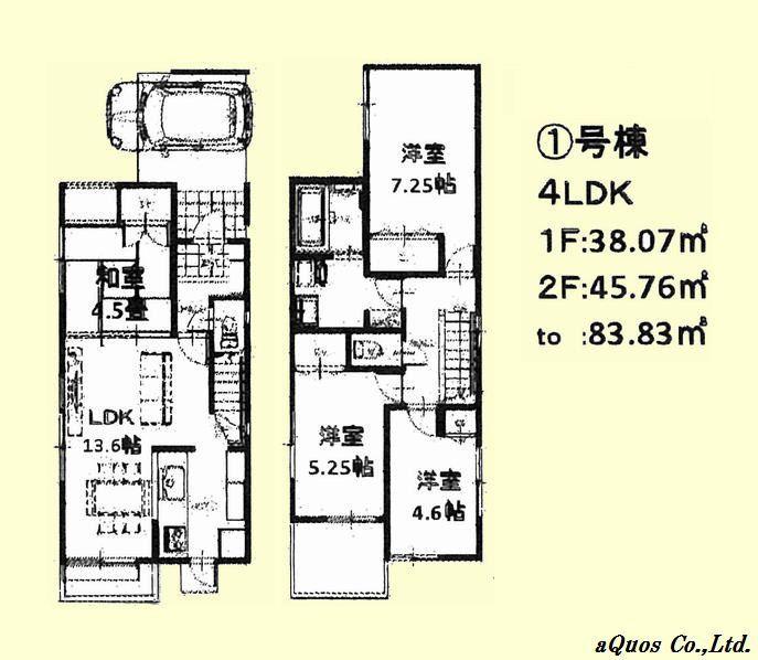Floor plan. ((1) Building), Price 54,800,000 yen, 4LDK, Land area 80.95 sq m , Building area 93.55 sq m