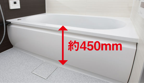 Bathing-wash room.  [Low-floor type unit bus] Suppress the straddle sales to bath to about 450mm, Steps of the entrance was also as much as possible resolved, It has adopted a unit bus of the low-floor design. further, Installing a handrail on the wall. Corresponding to the aging society can and out of the bathtub while caught in the handrail, Is a specification-friendly people. Since the tub edge is wide puts sitting at the time of bathing.