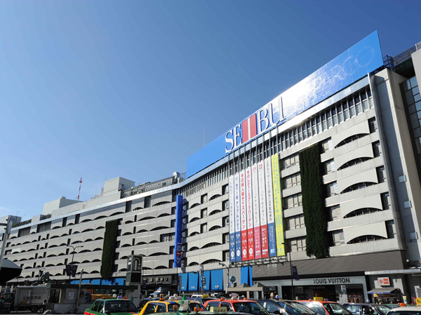 Surrounding environment. Seibu Ikebukuro (about 1690m ・ Walk 22 minutes ・ Bicycle about 9 minutes) In addition to the popular department store underground "Loft", It is rich in sales floor area of ​​"Muji", Daily necessities, Also attractive aligned take many household goods. Also of 9F rooftop green shop rose, Cactus, It boasts a lineup like bonsai.
