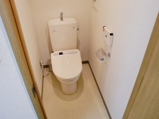Toilet
