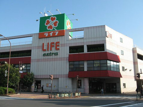 Other. Senkawa Station