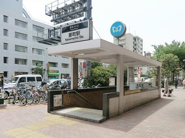 Other. Kanamecho Station