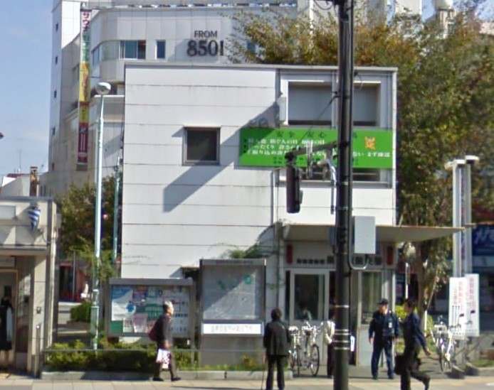 Police station ・ Police box. Sugamo Station alternating (police station ・ Until alternating) 272m
