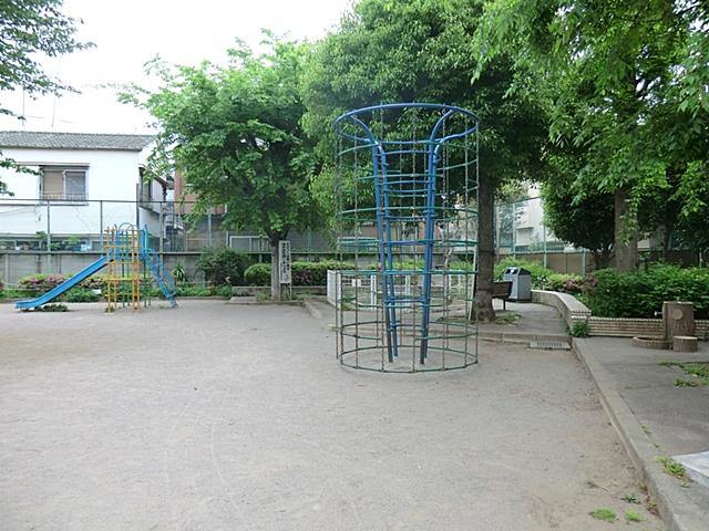 Other. Minaminagasaki Sanchome second child amusement