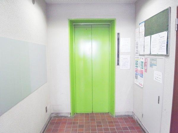 Other local. Elevator