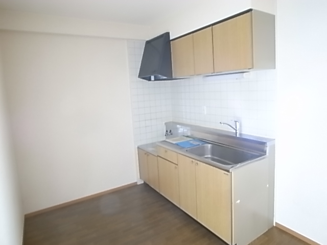 Kitchen. Inverted type