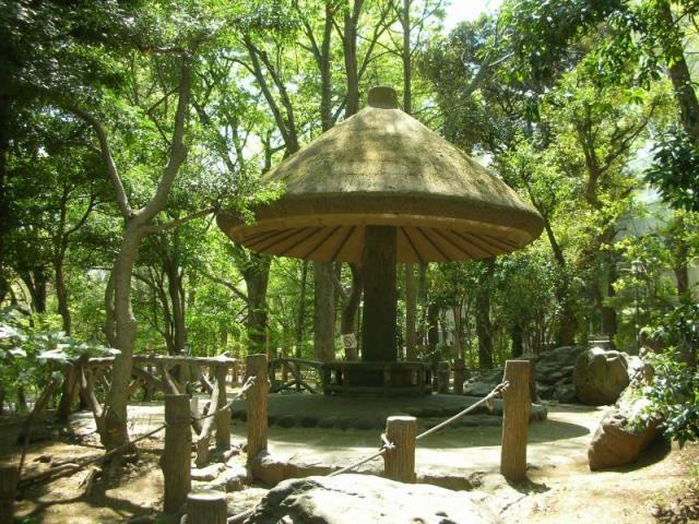 park. 900m Otsuka park until Otsuka park