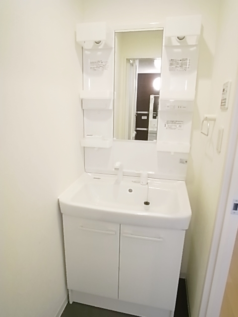 Washroom. Independence is a wash basin.