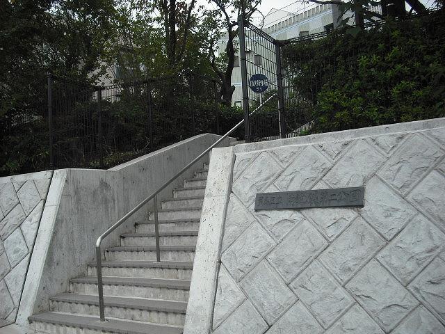 park. 80m to Minamiikebukuro second park