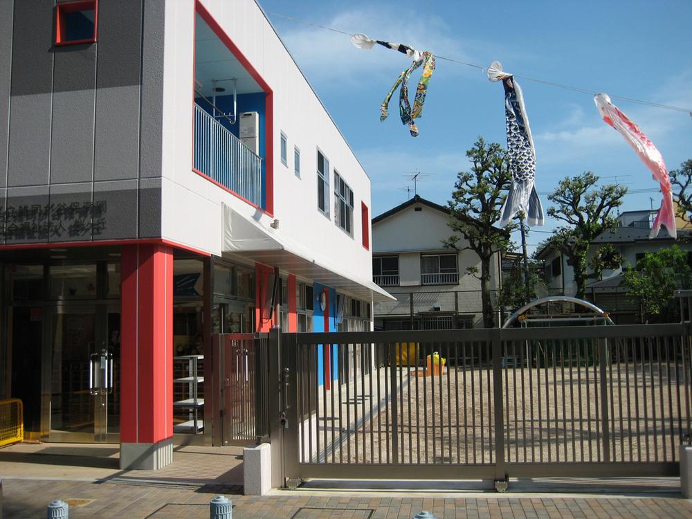 kindergarten ・ Nursery. Zōshigaya 548m to nursery school