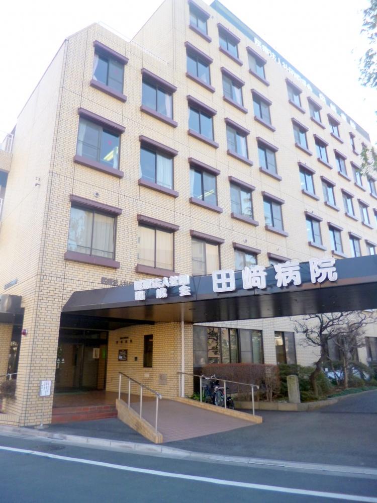 Hospital. Tasaki 880m to the hospital