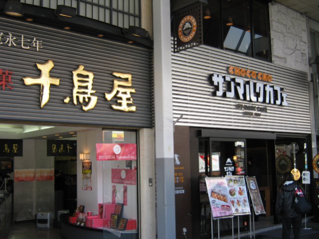 Other. Saint Marc (Other) up to 350m