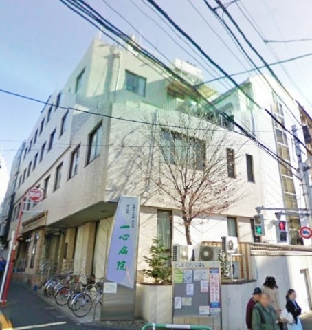 Hospital. Isshin 835m to the hospital (hospital)