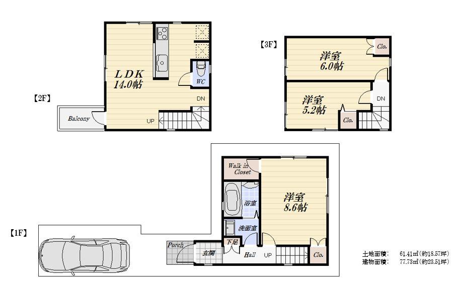 Other. B Building "floor plan (plan view)."