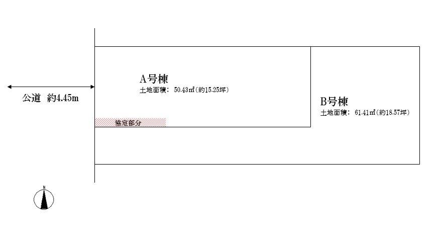 Other. Sectioning view