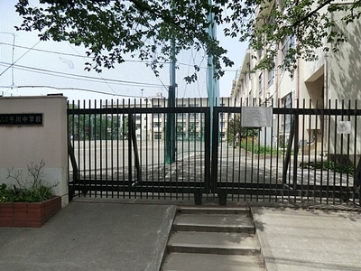 Junior high school. 227m to Toshima Ward Senkawa junior high school (junior high school)