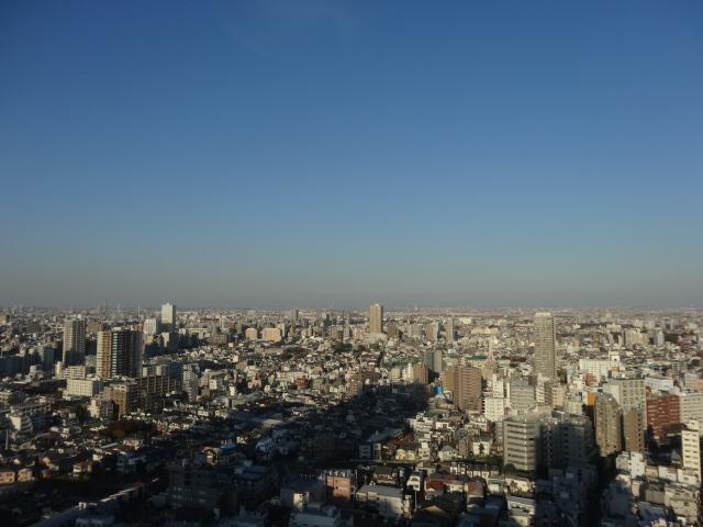 Toshima-ku, Tokyo Higashi-Ikebukuro 3