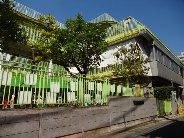 kindergarten ・ Nursery. Sugamo first nursery school (kindergarten ・ 430m to the nursery)