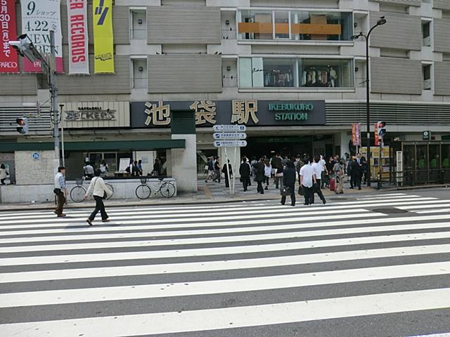 station. 960m to Ikebukuro Station