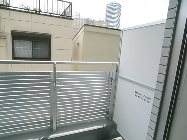 View. Is the view from the balcony. 